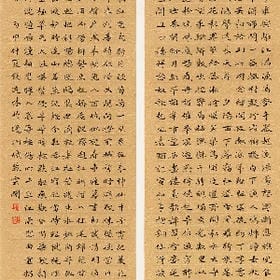 梦想原谅我的头像