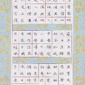 老夫就是萨摩耶的头像
