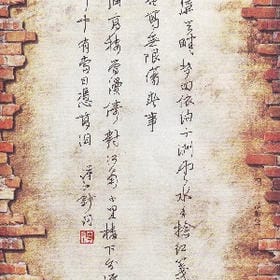 仟零贰的头像