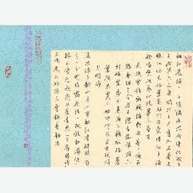 窗前月光的头像