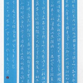 我自知你不懂的头像