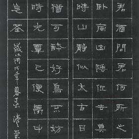 拼命留都留不住的头像