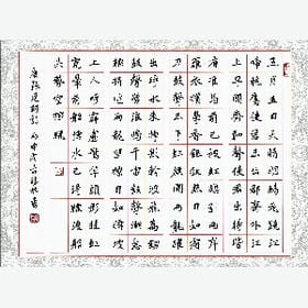 爱情删除的头像