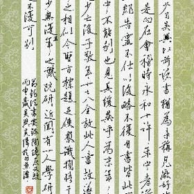 笑的龇牙咧嘴的头像