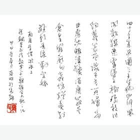 给自己一个拥抱的头像