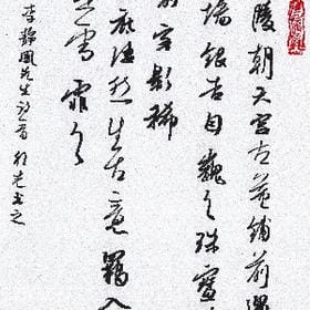 敖蛟傲娇的头像
