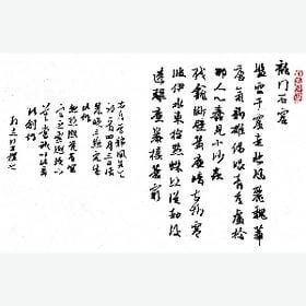 干了这杯酒的头像