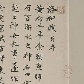 桃花纷落的头像