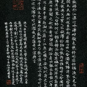 终沦为老生常谈的头像