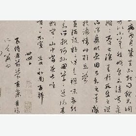 囚禁的罪恶感的头像
