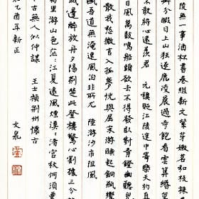兜兜里有糖的头像