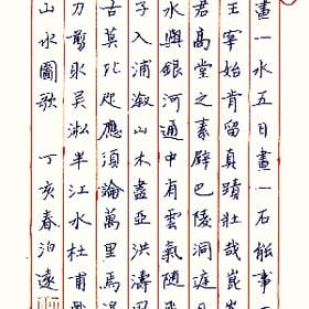 软猫美人榻的头像