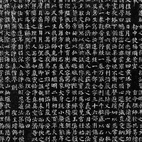 九分帅十分拽的头像
