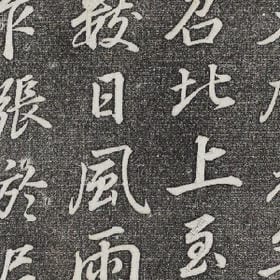 不负勇往的头像