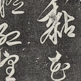 青梅煮酒戏英雄的头像