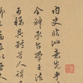 清茶当月饮的头像