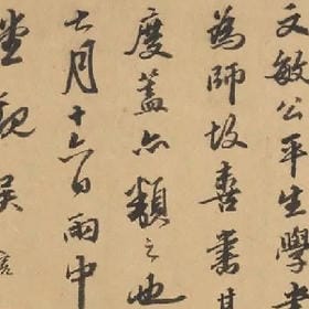 智障姜妍的头像