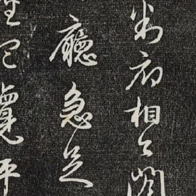 度千山越万水的头像