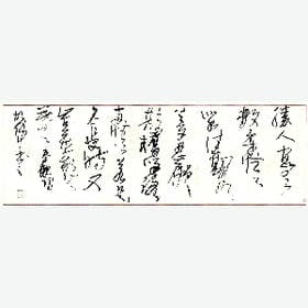 期望与失望的头像