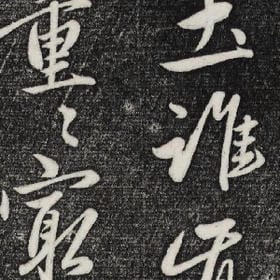 春溪声声碎的头像