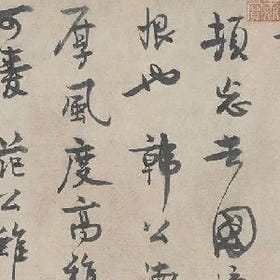 旧街旧巷等旧人的头像