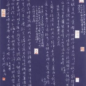 流浪往生的头像