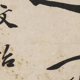 寄我此生的头像