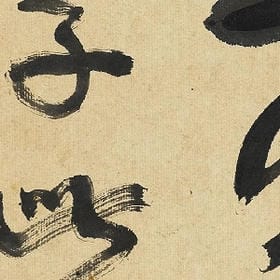 众人偏爱的头像