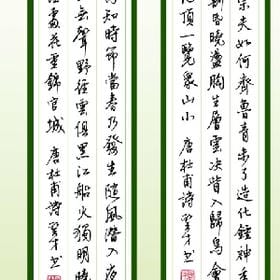 谁有我可爱的头像