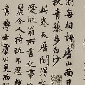 你爹驾到的头像