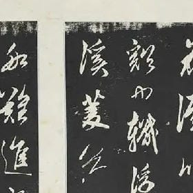 目光所及的头像