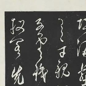 时光陌路的头像