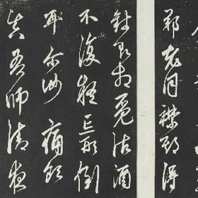 我的野心不小的头像