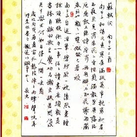 前方没有答案的头像