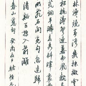 承包可爱的头像