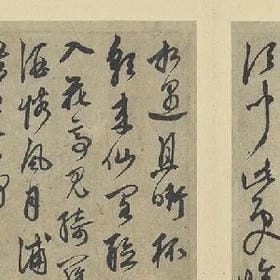 由不得你的头像