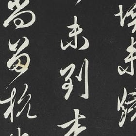 我帮你舔干净的头像
