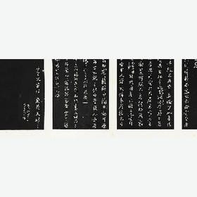 你喜欢的样子的头像