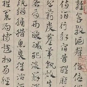 没长发也没腰的头像