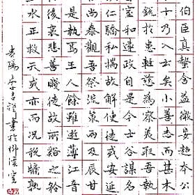 少于钟情的头像