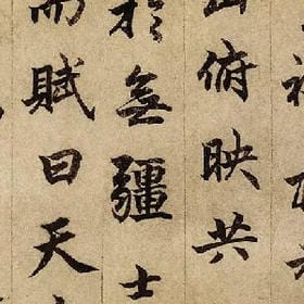 浓眉大眼的头像