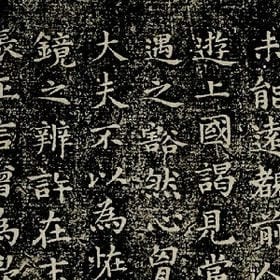 背叛者的眼睛的头像