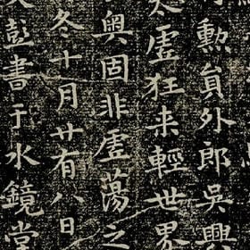 你常要我比较你的头像