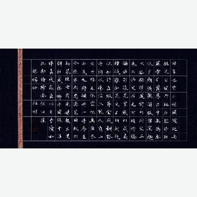 你来人间一趟的头像