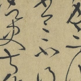 羊咩咩少女的头像