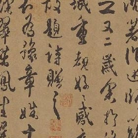 学渣没心随你伤的头像