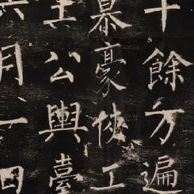 无缘见晨曦的头像
