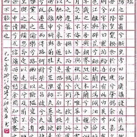 大爷我不爱你了的头像