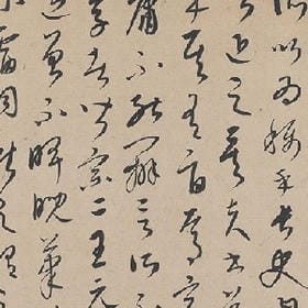 逗比哇擦你好狂的头像