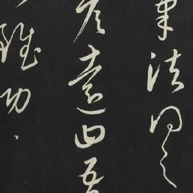 谁是我独守的暖的头像